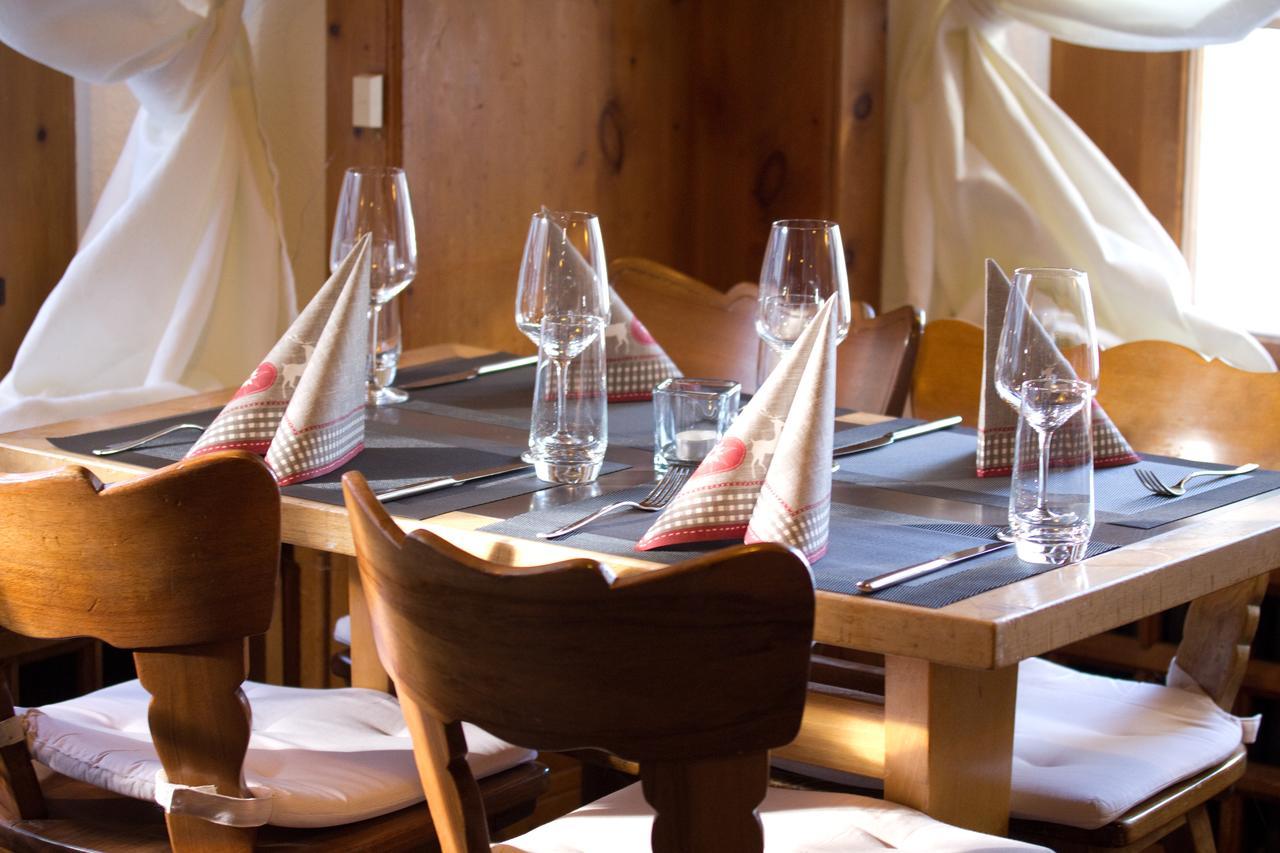 Chamanna Bed & Breakfast อาโรซา ภายนอก รูปภาพ